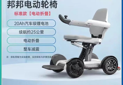 Scooter âgé pliant entièrement automatique, voiture à batterie électrique pour personnes âgées handicapées
