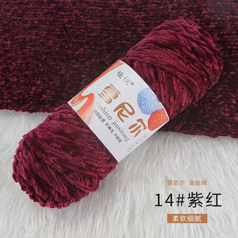 Fil de Velours en Polyester Mélangé de Coton Chenille, Crochet Ogo Doux pour Bébé, Fil Optique pour Écharpe, Bricolage Fait à la Main, 100 g/Rouleau