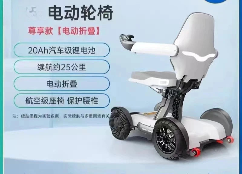 Fauteuil roulant électrique pliant automatique avec télécommande pour téléphone portable, scooter à quatre roues handicapé