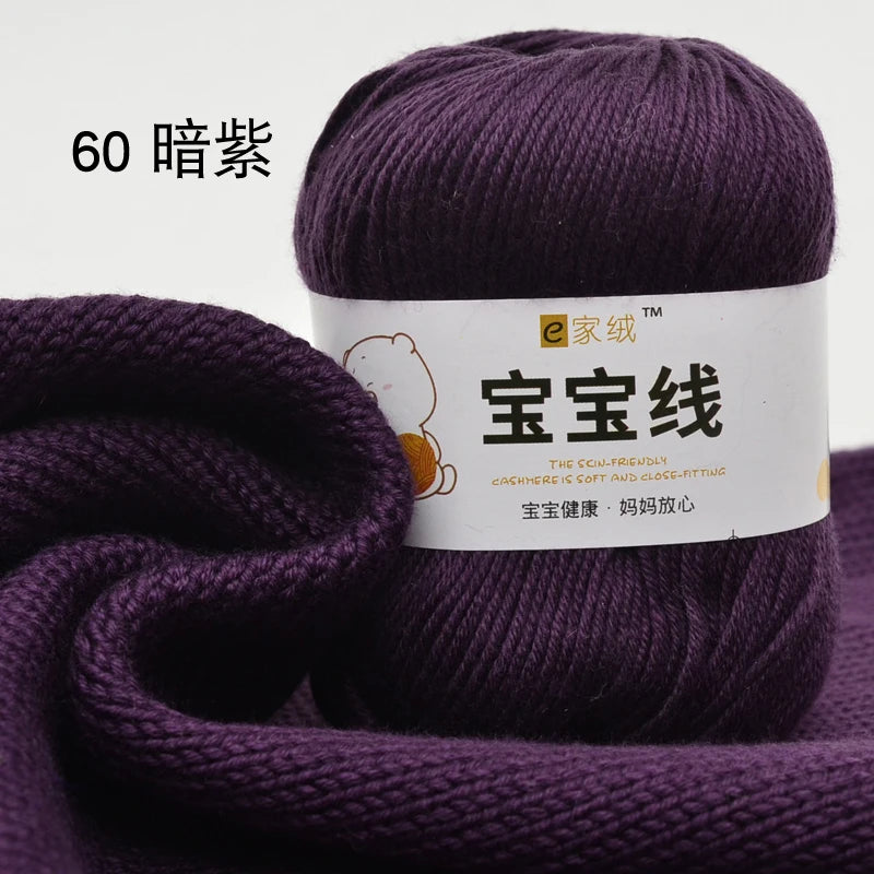 Fil spécifique pour bébé 50g, coton de lait protéiné en soie, fil de matériel de poupée de pull de chapeau tissé à la main, doux pour la peau avec une élasticité