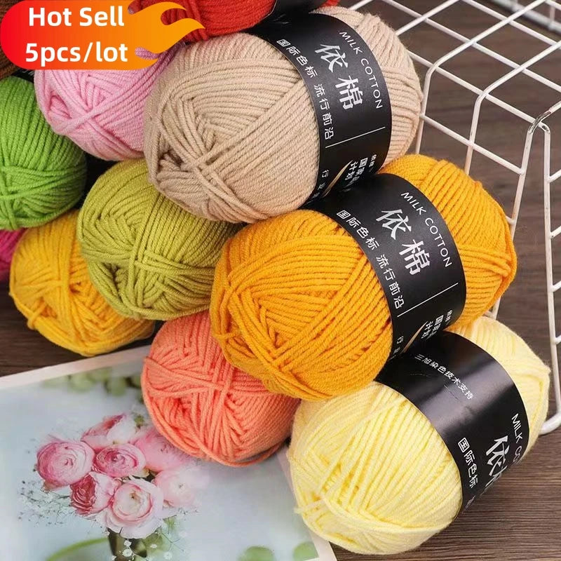 Nouveau 5 pièces 250g lait coton tricot laine fil couture teint Lanas pour Crochet artisanat pull chapeau poupées couture tricot outils