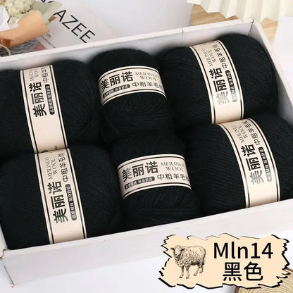 Fil de laine mi-épais pour chaussettes, tricot à la main, pull, pantalon, foulards, vêtements en cachemire mérinos, fil de Crochet doux pour bébé, 500 g/ensemble