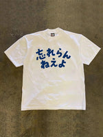 T-Shirt d'été décontracté à manches courtes, bleu vif, imprimé graphique de dessin animé, en coton, coupe régulière, col rond, respirant, ample, unisexe