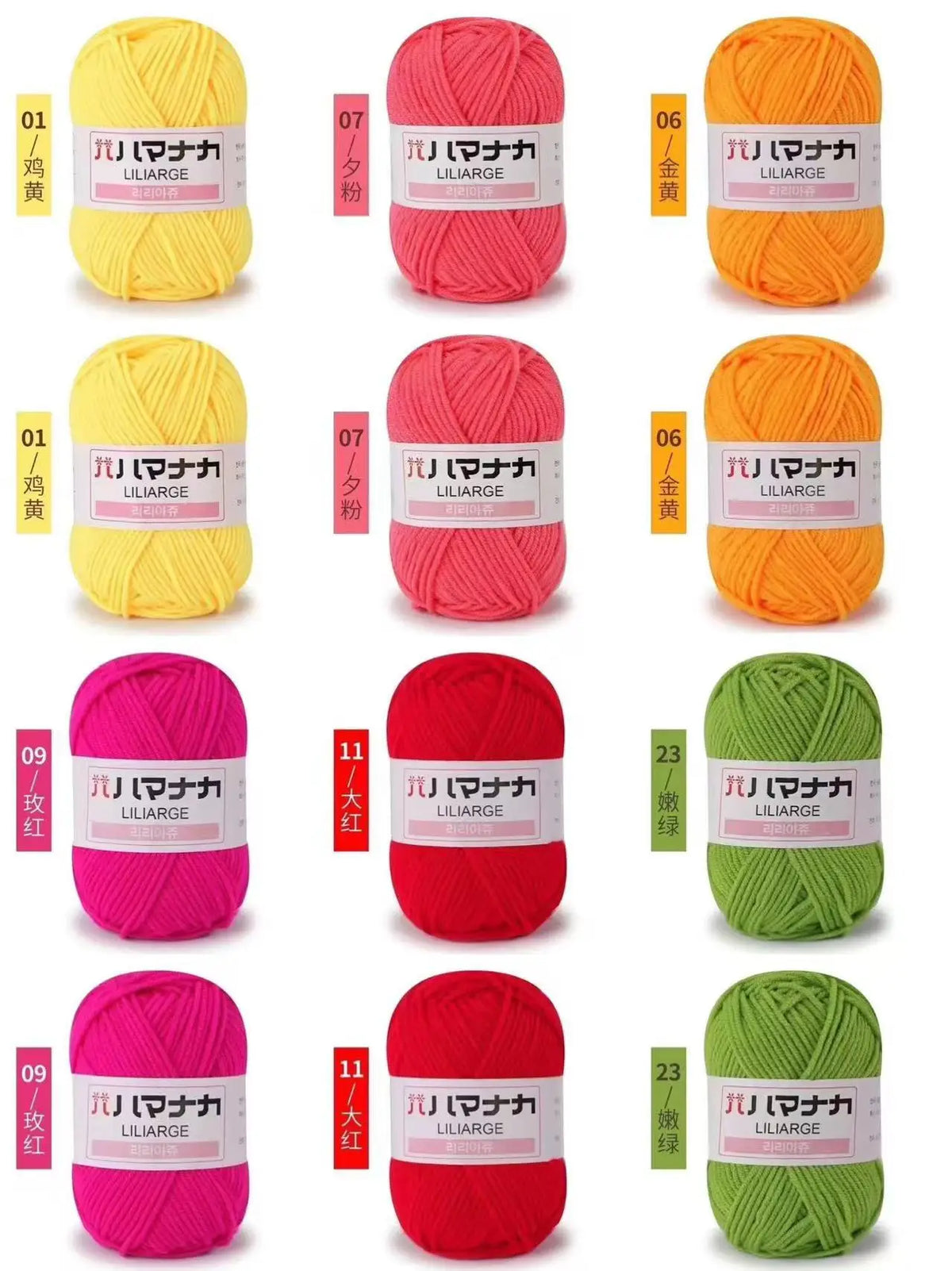 12 pièces 300g fil de lait fait à la main grossier bricolage tissage boule de fil pour pull chapeau écharpe et autres vêtements doux Crochet fil à tricoter