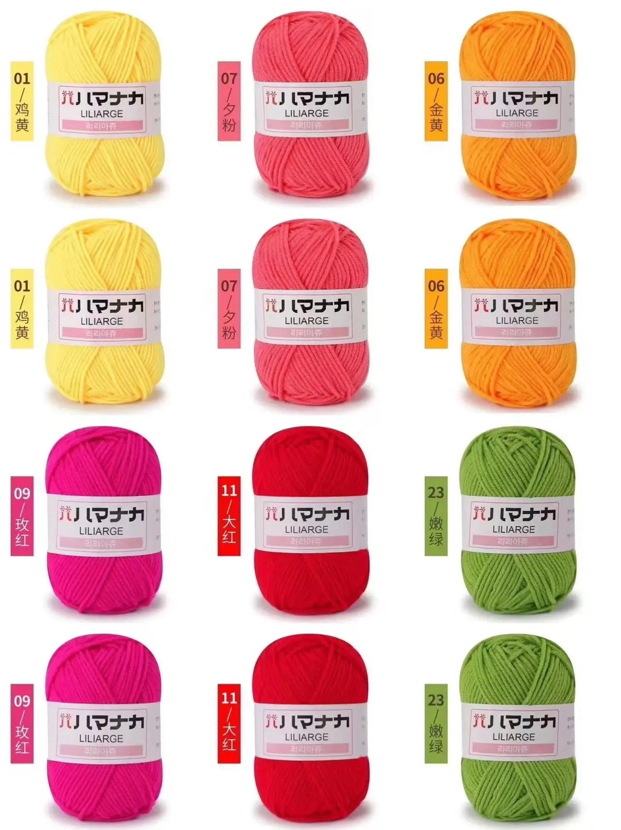 12 pièces 300g fil de lait fait à la main grossier bricolage tissage boule de fil pour pull chapeau écharpe et autres vêtements doux Crochet fil à tricoter