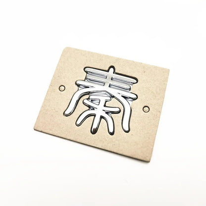 DAJYuan Plus-Autocollants Lettre Étanche, Logo Texte Coffre Arrière, BYD Han Qin Song Dmi Tang, 1Pc