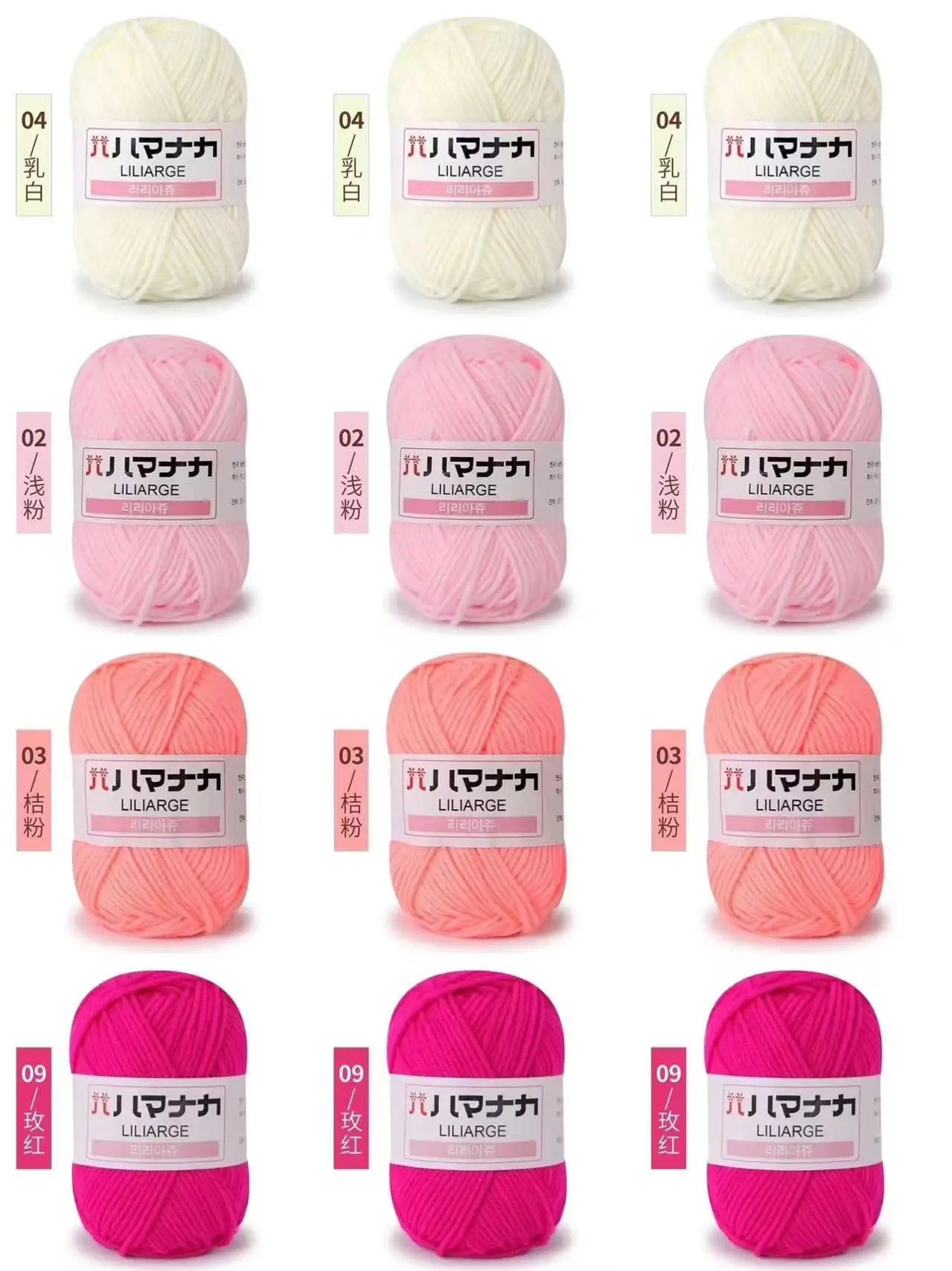 12 pièces 300g fil de lait fait à la main grossier bricolage tissage boule de fil pour pull chapeau écharpe et autres vêtements doux Crochet fil à tricoter