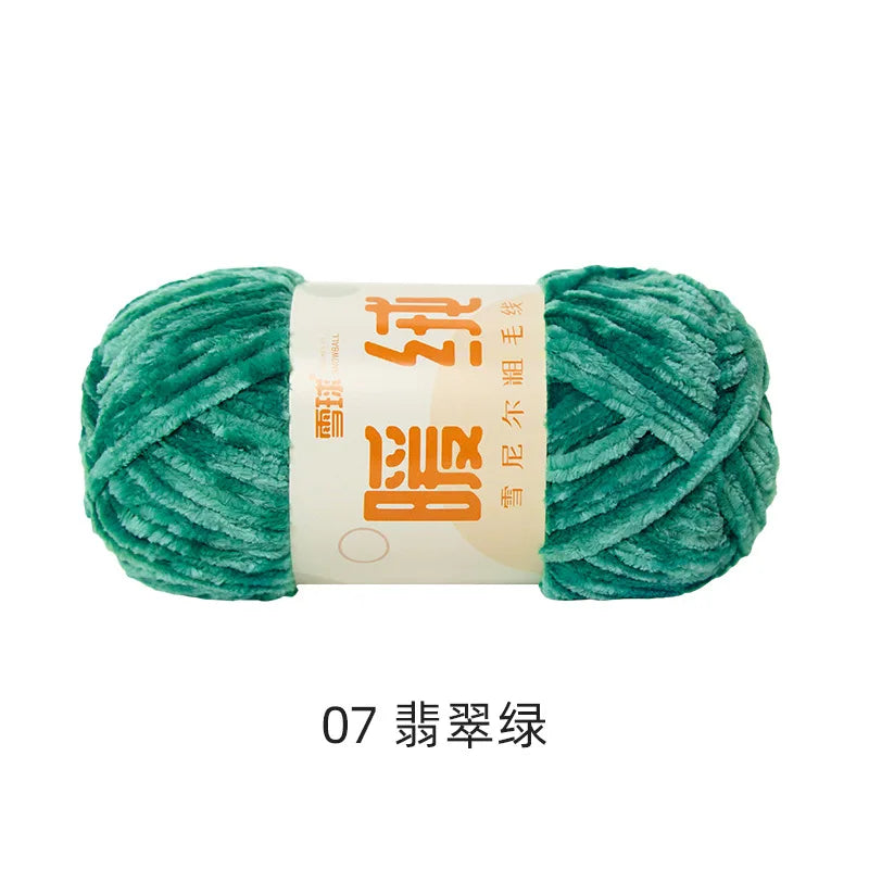 Fil à tricoter 100g, fil de glace douce, fil de coton tricoté à la main pour écharpe, Crochet de bricolage tricoté à la main