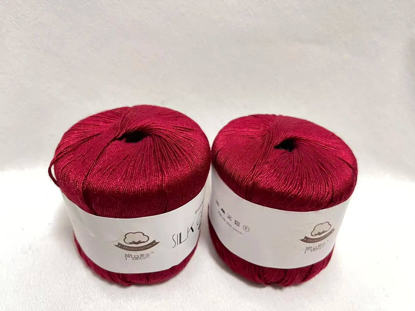 Nouveau 2 pièces noël soie dentelle coton lait Crochet fil bébé tricoté à la main chaud doux fil à tricoter pour le tricot à la main