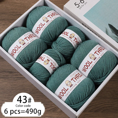 Fil de laine d'aldéhyde moyen, production de bricolage fin, tricoté à la main, pull chaud à la mode, écharpe et chapeau, boule de fil, 500g