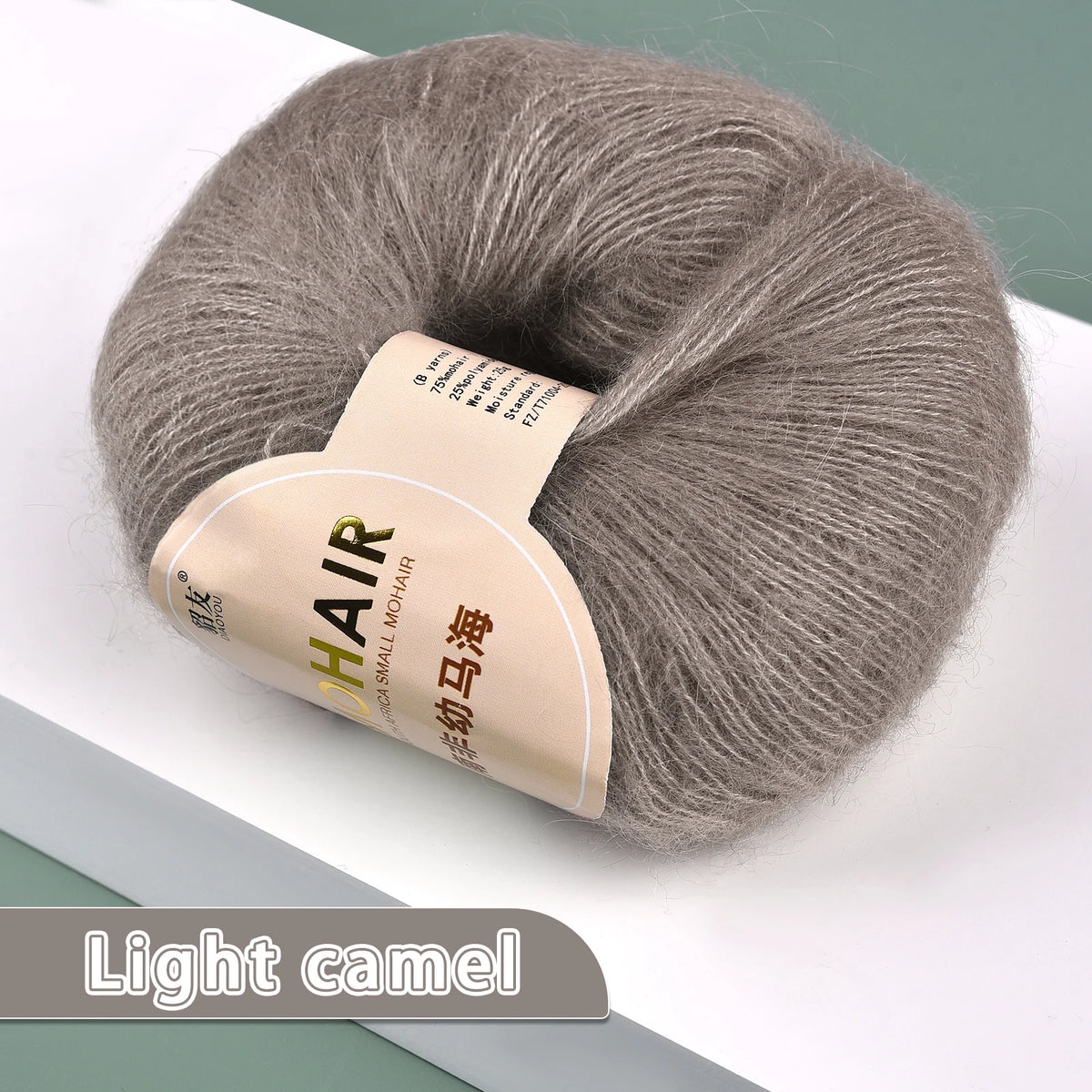 25 جرام/لفة صوف ناعم كشمير غزل صوف موهير رفيع طويل لفة صوف كشمير موهير ناعم للحياكة اليدوية بنفسك