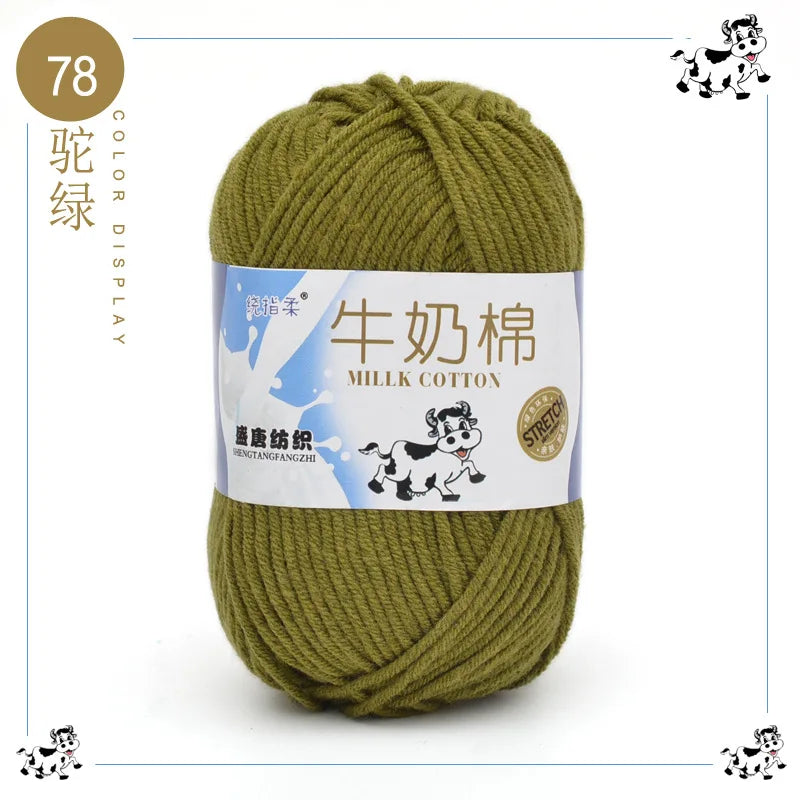 Fil à tricoter en coton au lait, 5 brins, 50g, pour bricolage de sacs de poupée, fil, écharpe, chaussettes