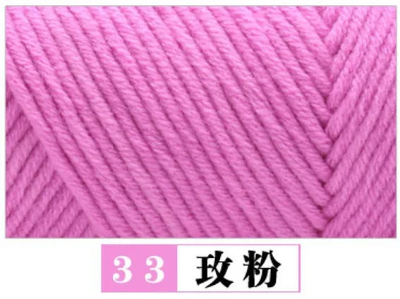 خيوط حياكة من القطن والحليب مصبوغة بلون سادة للأطفال، 100 جرام، 8 طبقات، وشاح كروشيه يدوي، خيط متوسط وسميك