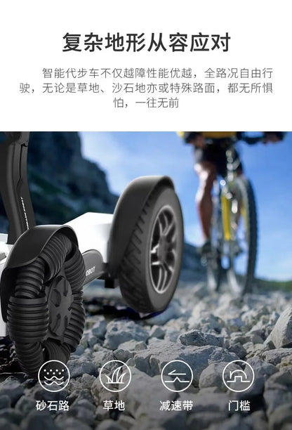 Fauteuil roulant électrique pliant automatique avec télécommande pour téléphone portable, scooter à quatre roues handicapé