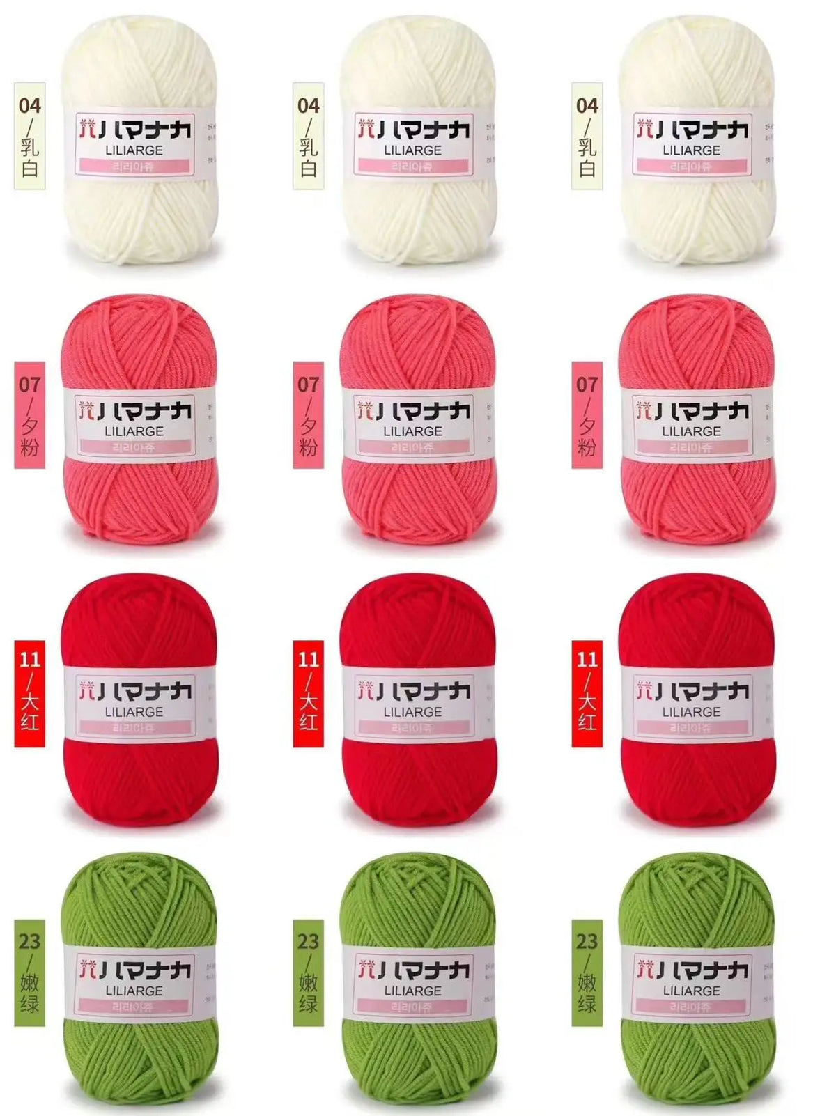 12 pièces 300g fil de lait fait à la main grossier bricolage tissage boule de fil pour pull chapeau écharpe et autres vêtements doux Crochet fil à tricoter