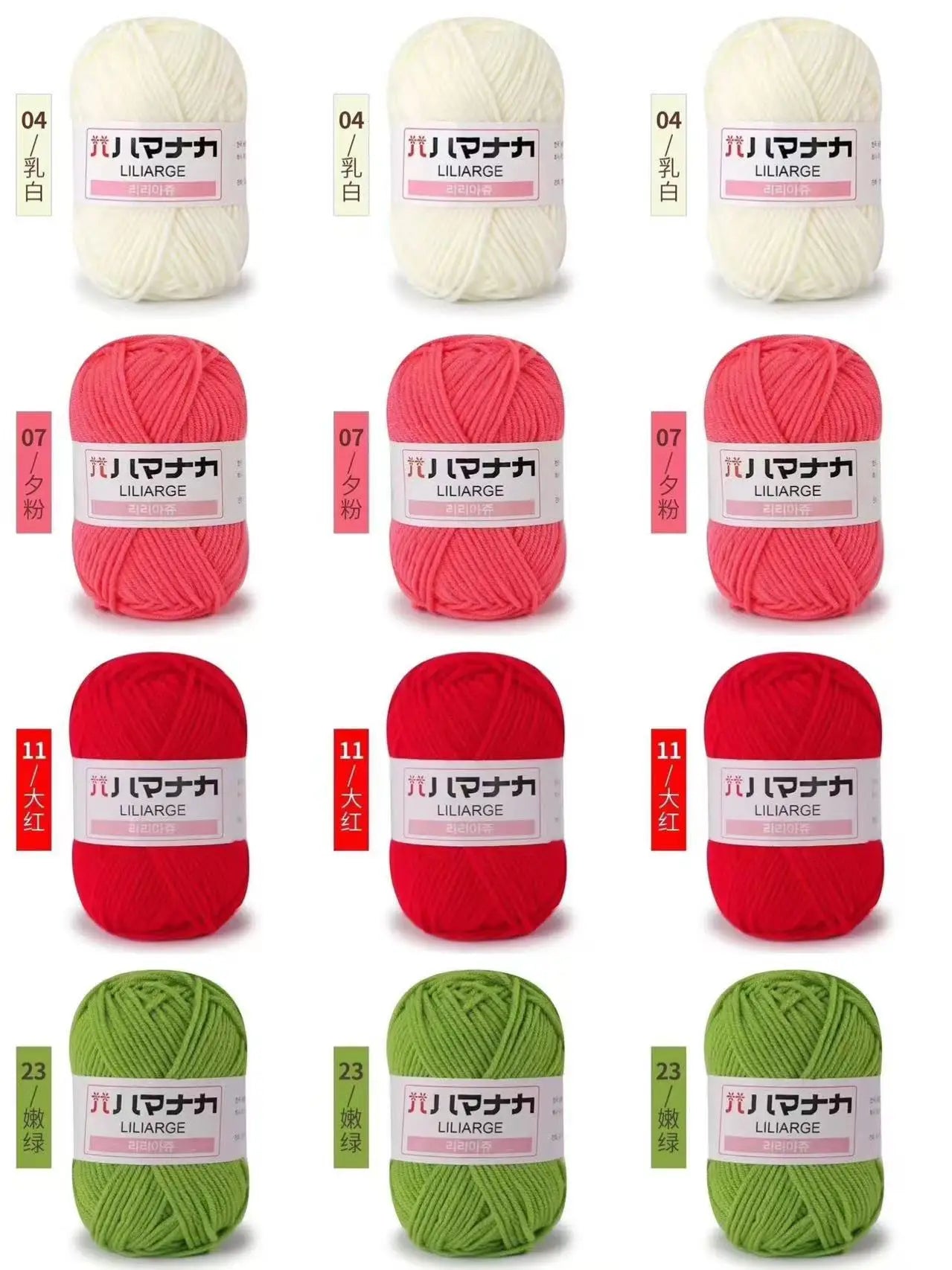 12 pièces 300g fil de lait fait à la main grossier bricolage tissage boule de fil pour pull chapeau écharpe et autres vêtements doux Crochet fil à tricoter