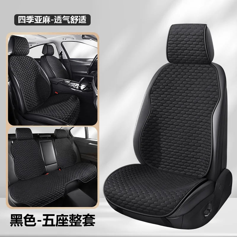 Housse de siège de voiture universelle quatre saisons, coussin de siège confortable et respirant en soie glacée pour sièges de voiture, Protection Stable