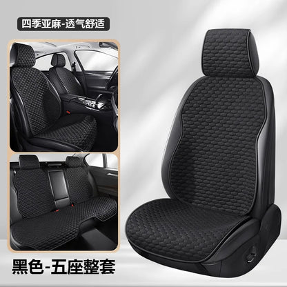 Housse de siège de voiture universelle quatre saisons, coussin de siège confortable et respirant en soie glacée pour sièges de voiture, Protection Stable
