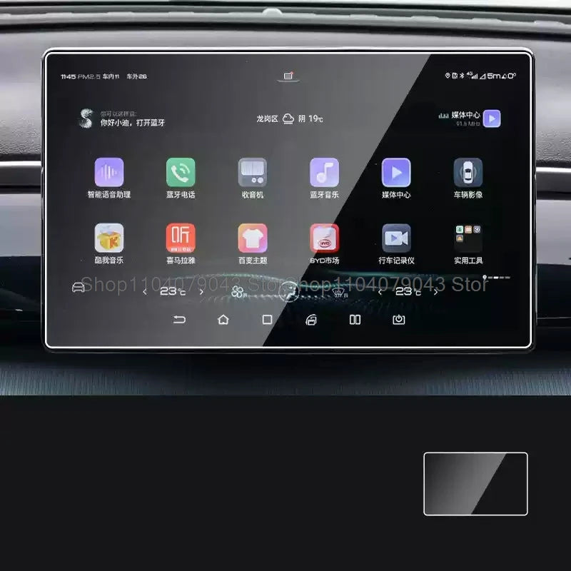 Protecteur d'écran en verre trempé pour BYD song PLUS dm-i 2021 – 2025, 12.8 ou 15.6 pouces, autoradio, Navigation GPS, anti-rayures