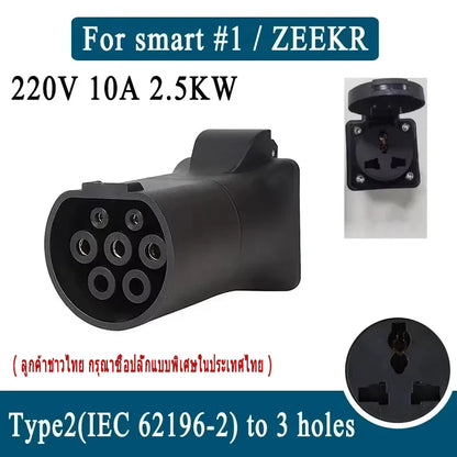 Adaptateur de câble EV de décharge de voiture femelle V2L Type2, pour MG BYD KIA Hyundai Smart # 1 connecteur de véhicule ZEEKR (besoin de voiture prend en charge V2L)