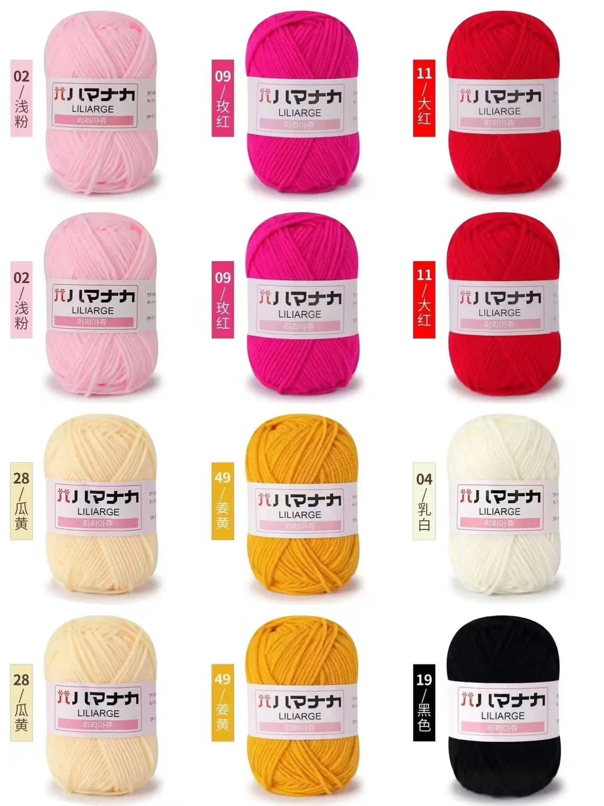 12 pièces 300g fil de lait fait à la main grossier bricolage tissage boule de fil pour pull chapeau écharpe et autres vêtements doux Crochet fil à tricoter