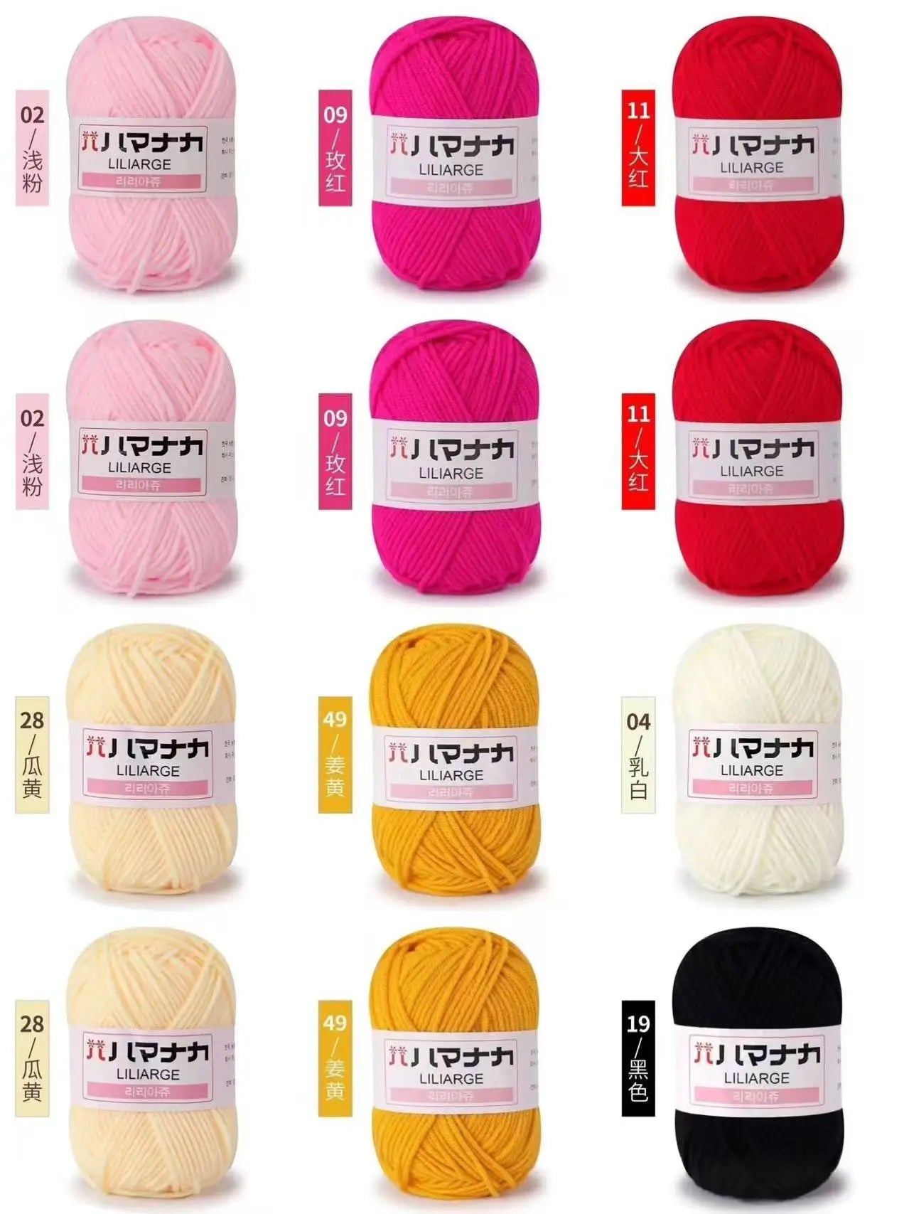 12 pièces 300g fil de lait fait à la main grossier bricolage tissage boule de fil pour pull chapeau écharpe et autres vêtements doux Crochet fil à tricoter