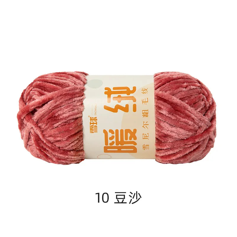 Fil à tricoter 100g, fil de glace douce, fil de coton tricoté à la main pour écharpe, Crochet de bricolage tricoté à la main