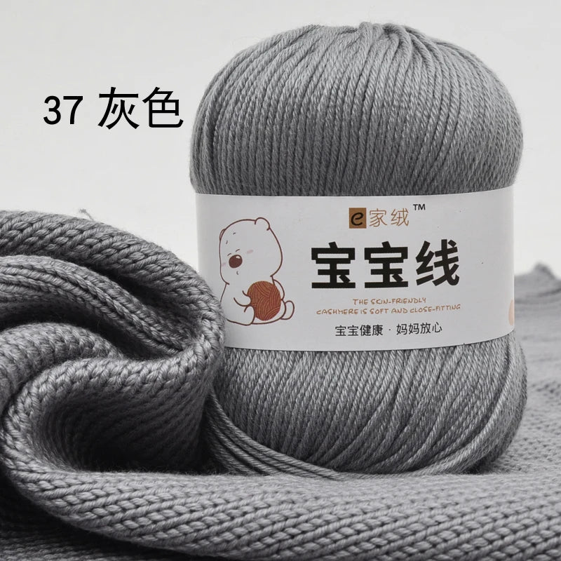 Fil spécifique pour bébé 50g, coton de lait protéiné en soie, fil de matériel de poupée de pull de chapeau tissé à la main, doux pour la peau avec une élasticité