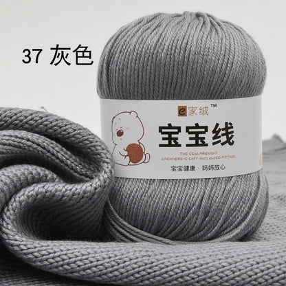 Fil spécifique pour bébé 50g, coton de lait protéiné en soie, fil de matériel de poupée de pull de chapeau tissé à la main, doux pour la peau avec une élasticité