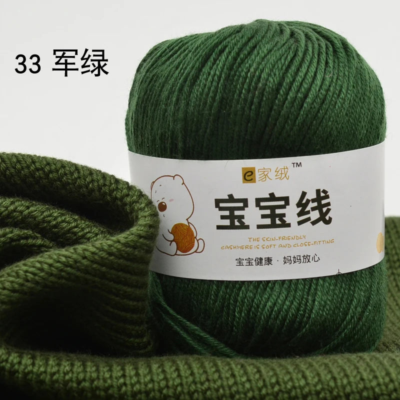Fil spécifique pour bébé 50g, coton de lait protéiné en soie, fil de matériel de poupée de pull de chapeau tissé à la main, doux pour la peau avec une élasticité