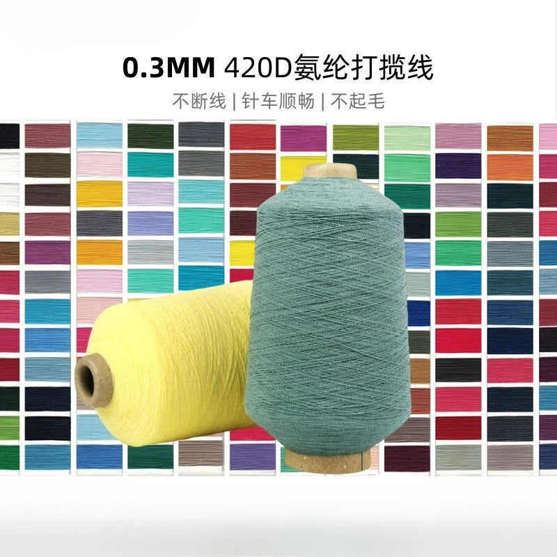 Fil élastique en élasthanne 420D, cordon élastique en Polyester Ultra-fin de 0.3mm pour froncement, smockage et couture très extensible