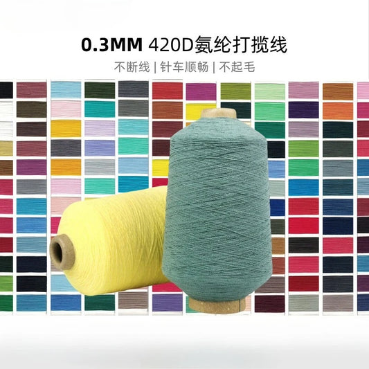 Fil élastique en élasthanne 420D, cordon élastique en Polyester Ultra-fin de 0.3mm pour froncement, smockage et couture très extensible