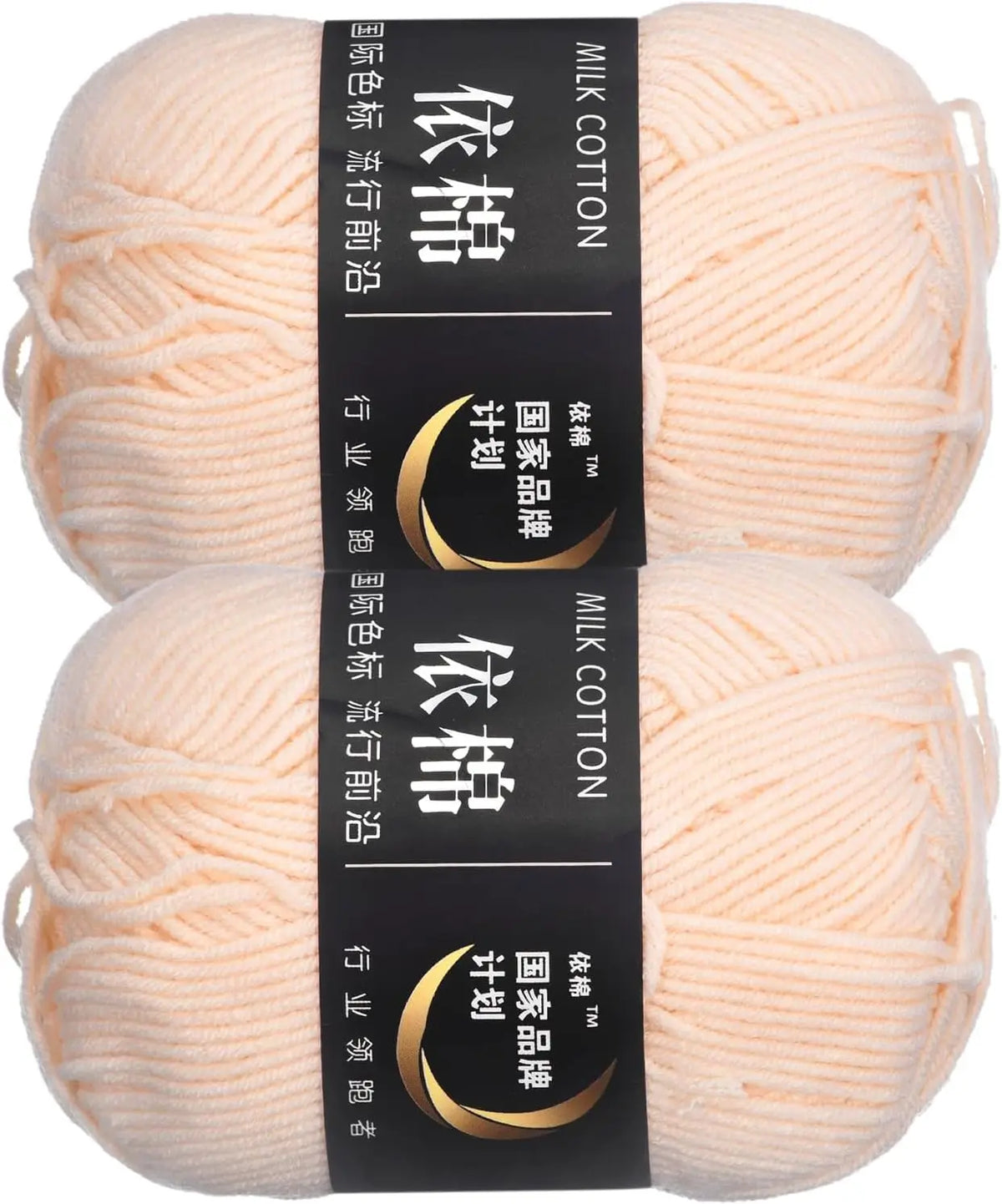 100g 2 PCS/LOT bricolage machine à tricoter fil angora pellets fil pour fil de laine au crochet laine mélangée tricot