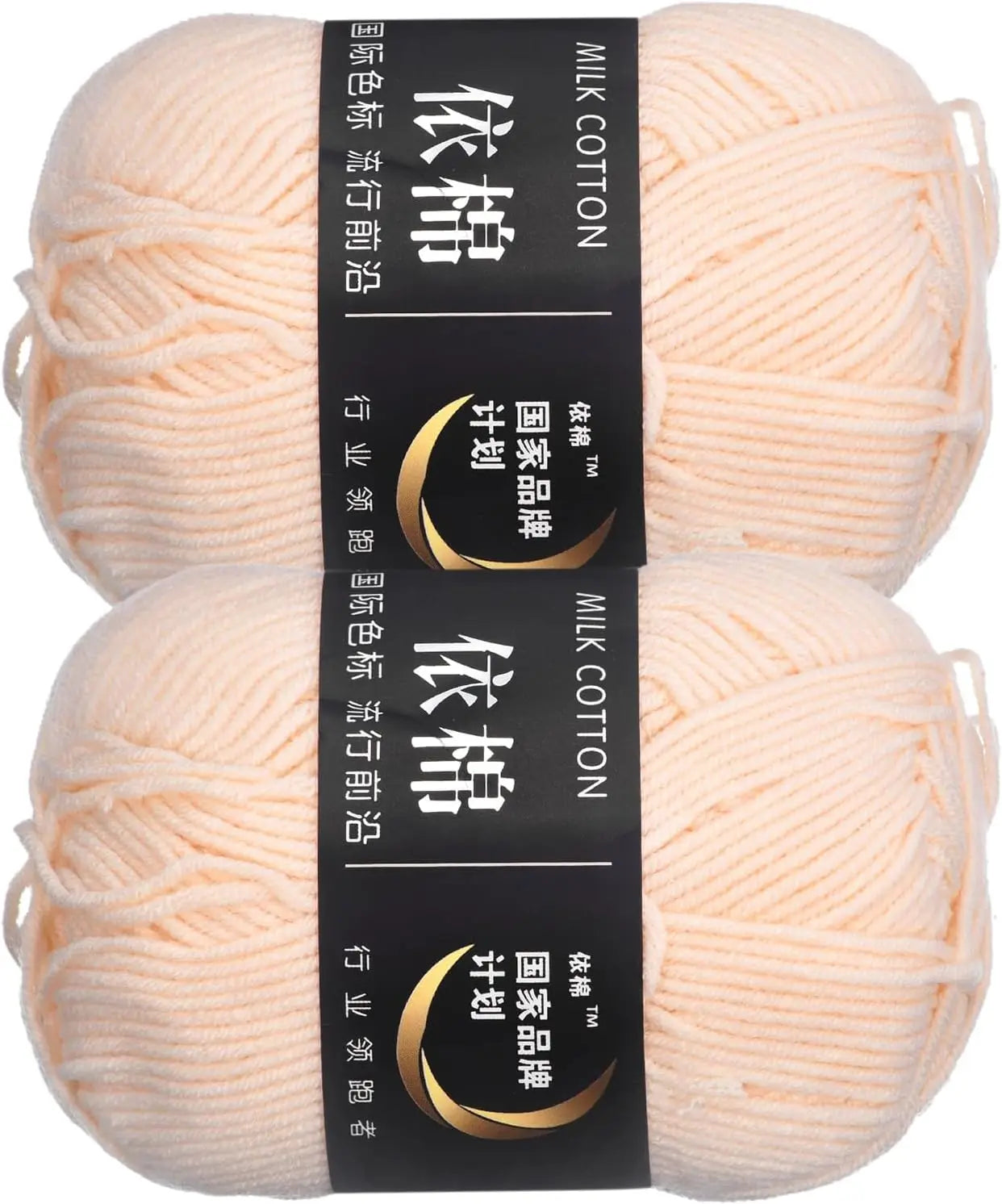 100g 2 PCS/LOT bricolage machine à tricoter fil angora pellets fil pour fil de laine au crochet laine mélangée tricot