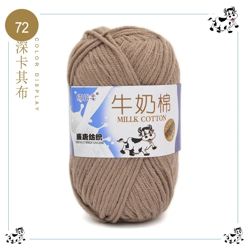 Fil à tricoter en coton au lait, 5 brins, 50g, pour bricolage de sacs de poupée, fil, écharpe, chaussettes