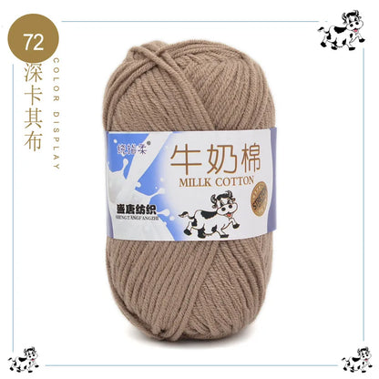 Fil à tricoter en coton au lait, 5 brins, 50g, pour bricolage de sacs de poupée, fil, écharpe, chaussettes
