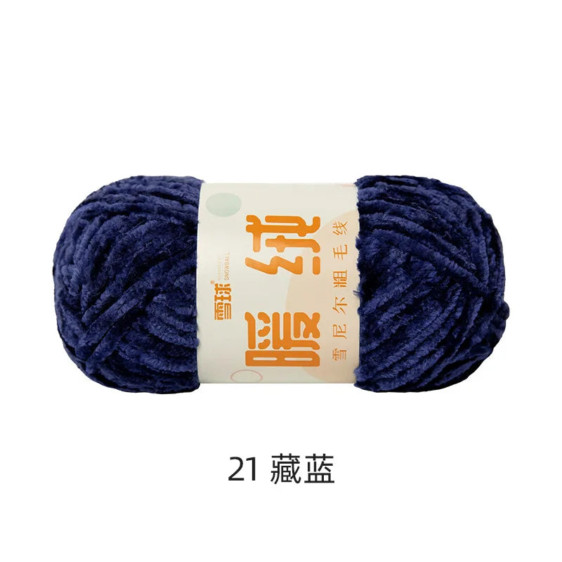 Fil à tricoter 100g, fil de glace douce, fil de coton tricoté à la main pour écharpe, Crochet de bricolage tricoté à la main
