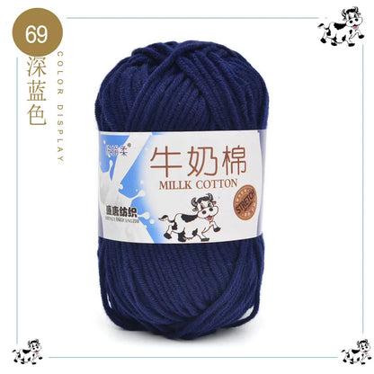 Fil à tricoter en coton au lait, 5 brins, 50g, pour bricolage de sacs de poupée, fil, écharpe, chaussettes