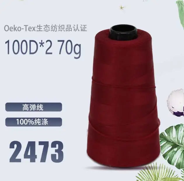 Fil de nylon à haute élasticité en polyester de 3000 mètres - Fil de surjet dense 200D pour rideaux, sous-vêtements et emballage décoratif