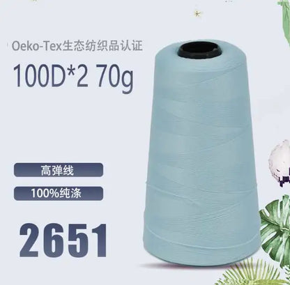 Fil de nylon à haute élasticité en polyester de 3000 mètres - Fil de surjet dense 200D pour rideaux, sous-vêtements et emballage décoratif