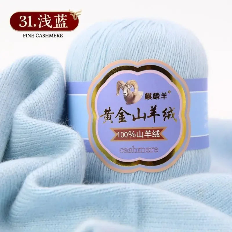 Fil de laine 100 cachemire pour optique moyenne ogo, écharpe, chaussettes, glafraîchement, chaud, 3 plis, crochet, doux pour la peau, 100% g/ensemble