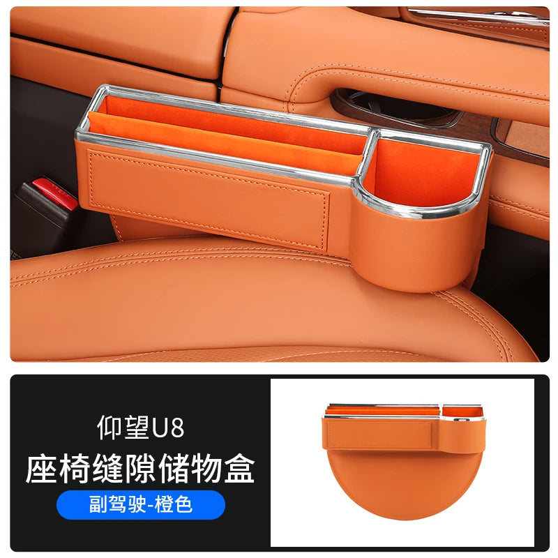 Boîte de rangement en cuir pour espace de siège de console centrale, BYD YangWang U8