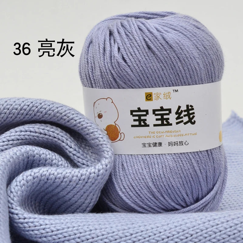 Fil spécifique pour bébé 50g, coton de lait protéiné en soie, fil de matériel de poupée de pull de chapeau tissé à la main, doux pour la peau avec une élasticité