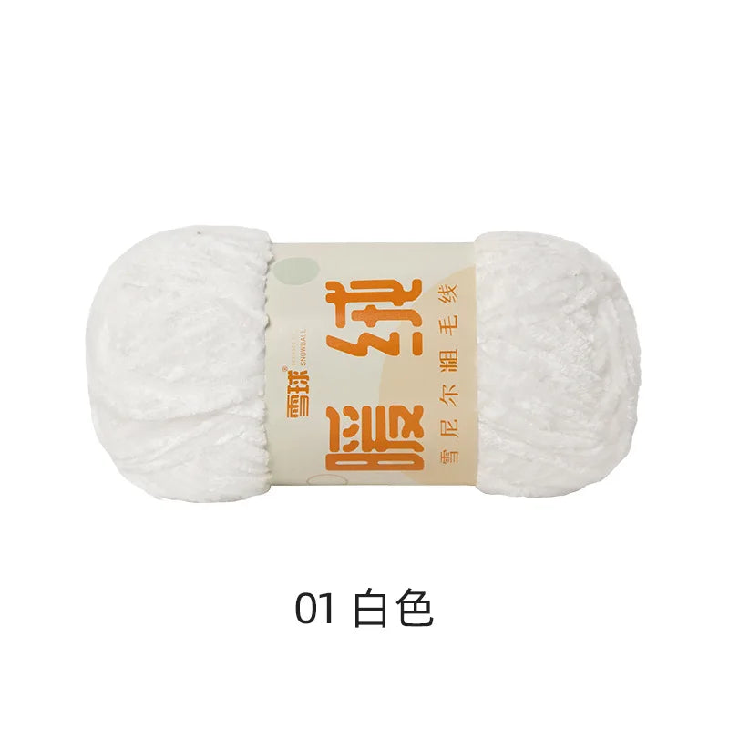 Fil à tricoter 100g, fil de glace douce, fil de coton tricoté à la main pour écharpe, Crochet de bricolage tricoté à la main