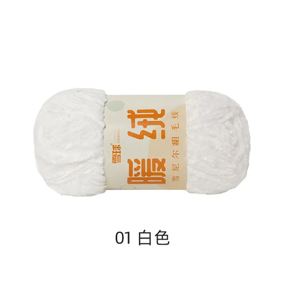 Fil à tricoter 100g, fil de glace douce, fil de coton tricoté à la main pour écharpe, Crochet de bricolage tricoté à la main