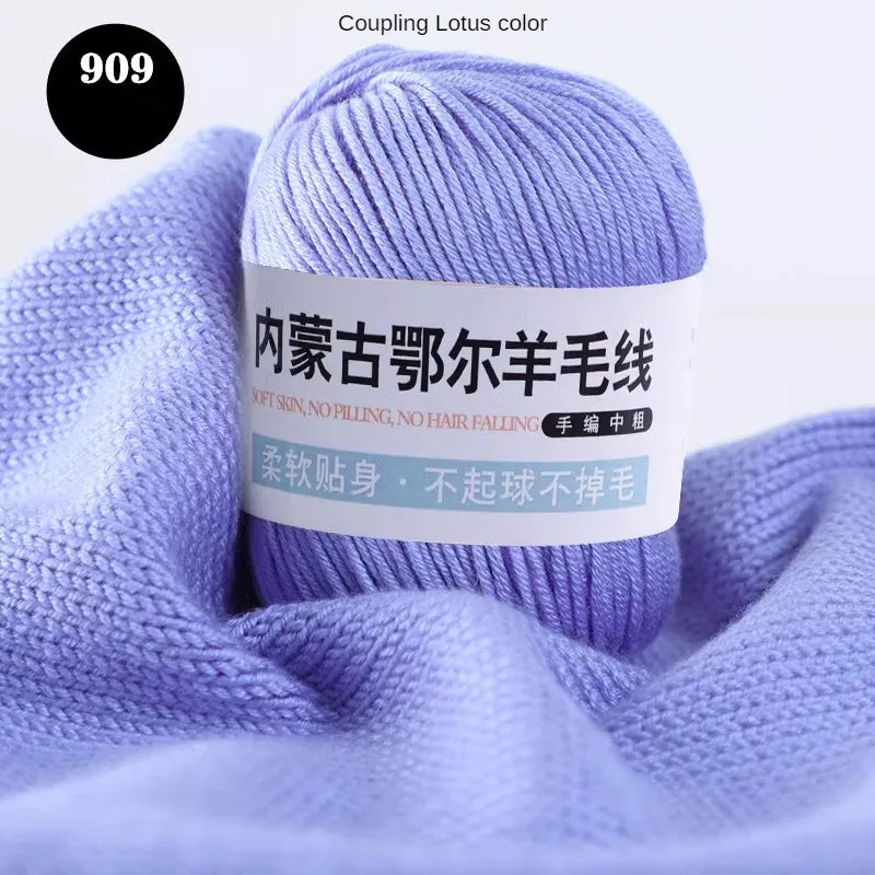 Fil de laine pour enfants, crochet à la main pour chapeaux, écharpes, chandails, optique moyenne, doux pour la peau, doux, 6 rôles, 100 g/ensemble