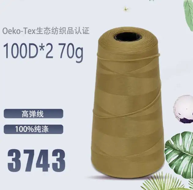 Fil de nylon à haute élasticité en polyester de 3000 mètres - Fil de surjet dense 200D pour rideaux, sous-vêtements et emballage décoratif