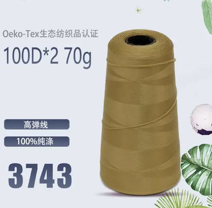 Fil de nylon à haute élasticité en polyester de 3000 mètres - Fil de surjet dense 200D pour rideaux, sous-vêtements et emballage décoratif