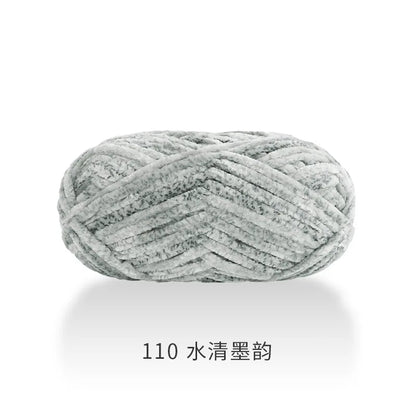 Fil à tricoter 100g, fil de glace douce, fil de coton tricoté à la main pour écharpe, Crochet de bricolage tricoté à la main