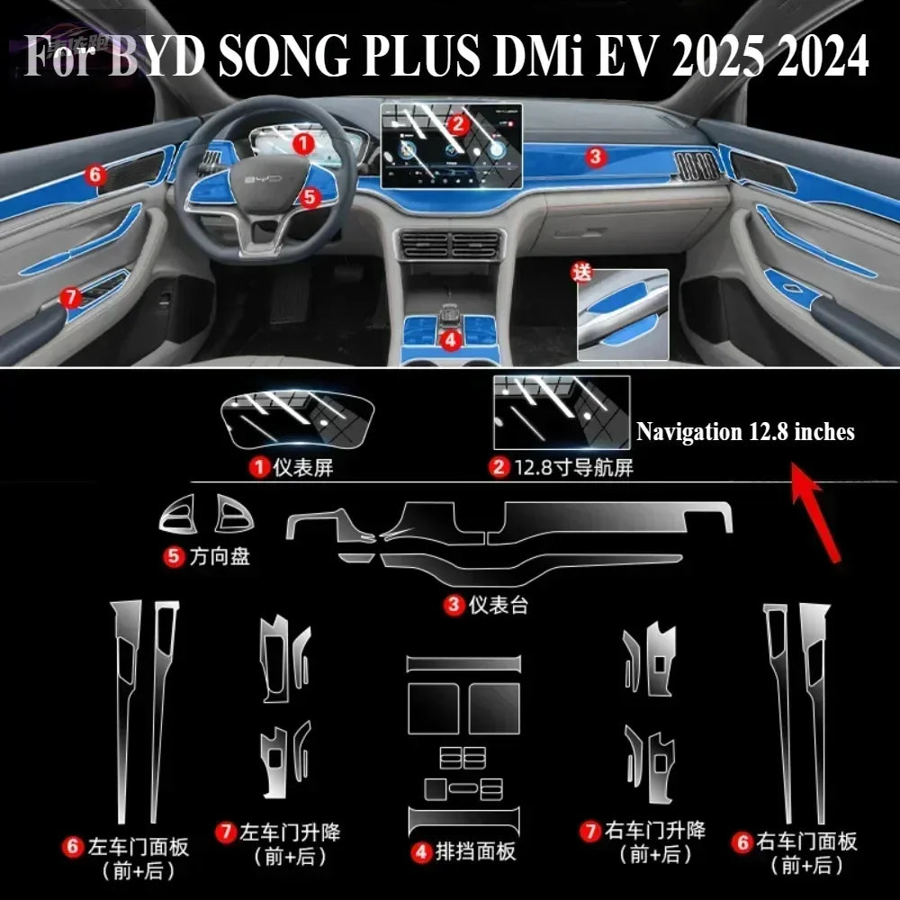 Film de Protection PPF pour BYD SONG PLUS DMi EV 2025 2024, accessoires d'intérieur, panneau d'engrenage Transparent en TPU, Console centrale de Navigation